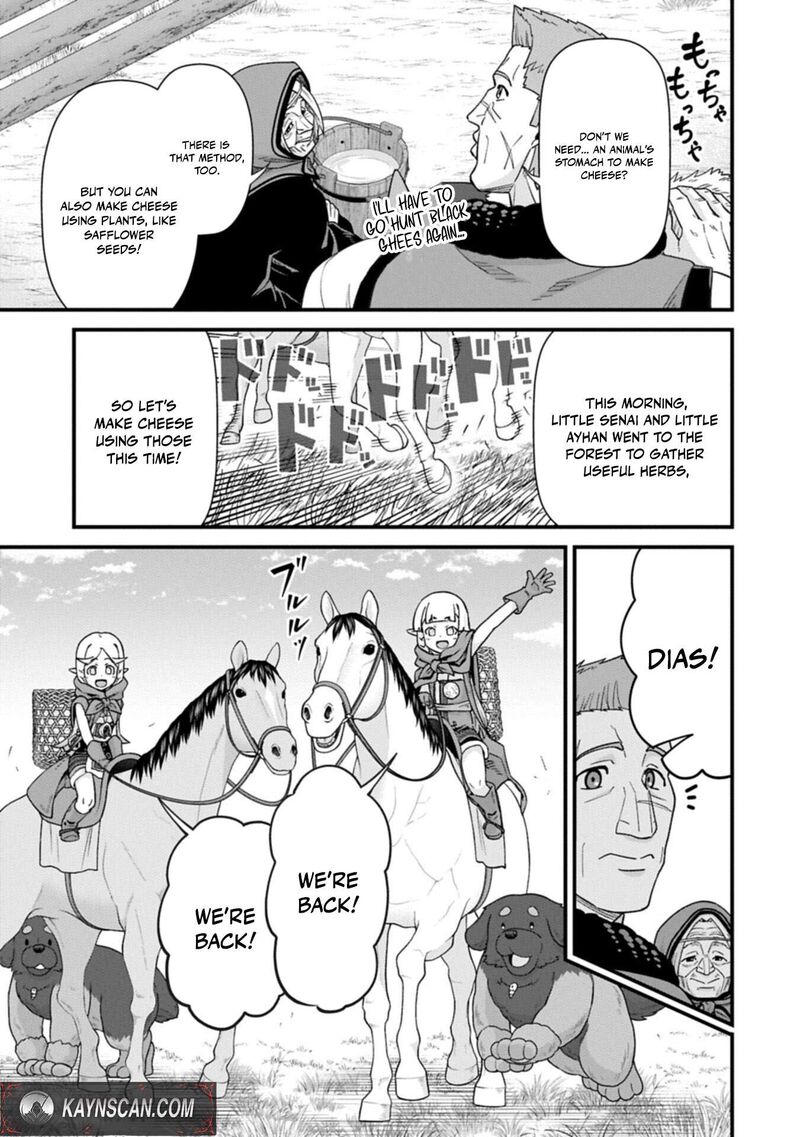 Ryoumin 0 Nin Start No Henkyou Ryoushusama Chapter 75a Page 4