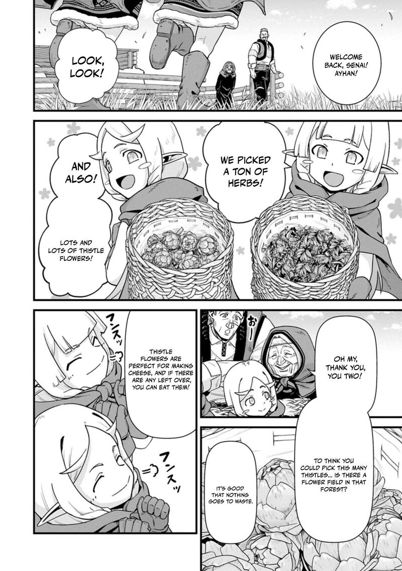 Ryoumin 0 Nin Start No Henkyou Ryoushusama Chapter 75a Page 5