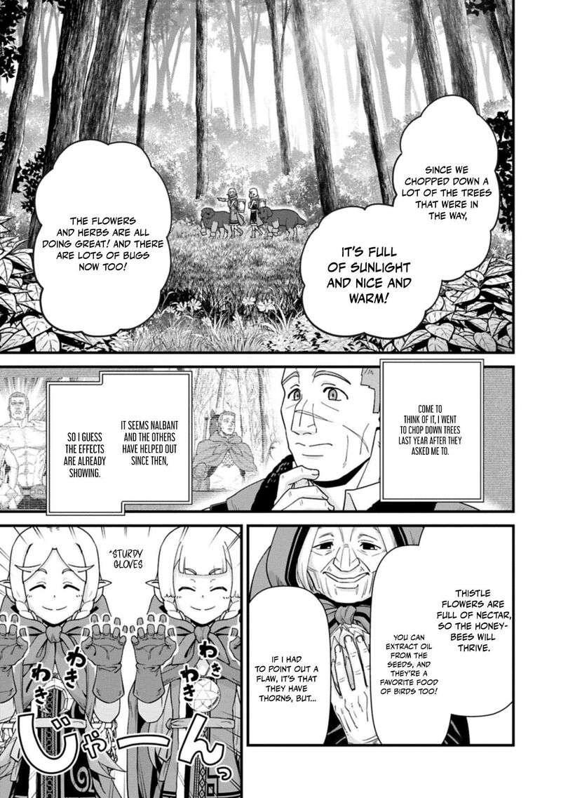 Ryoumin 0 Nin Start No Henkyou Ryoushusama Chapter 75a Page 6