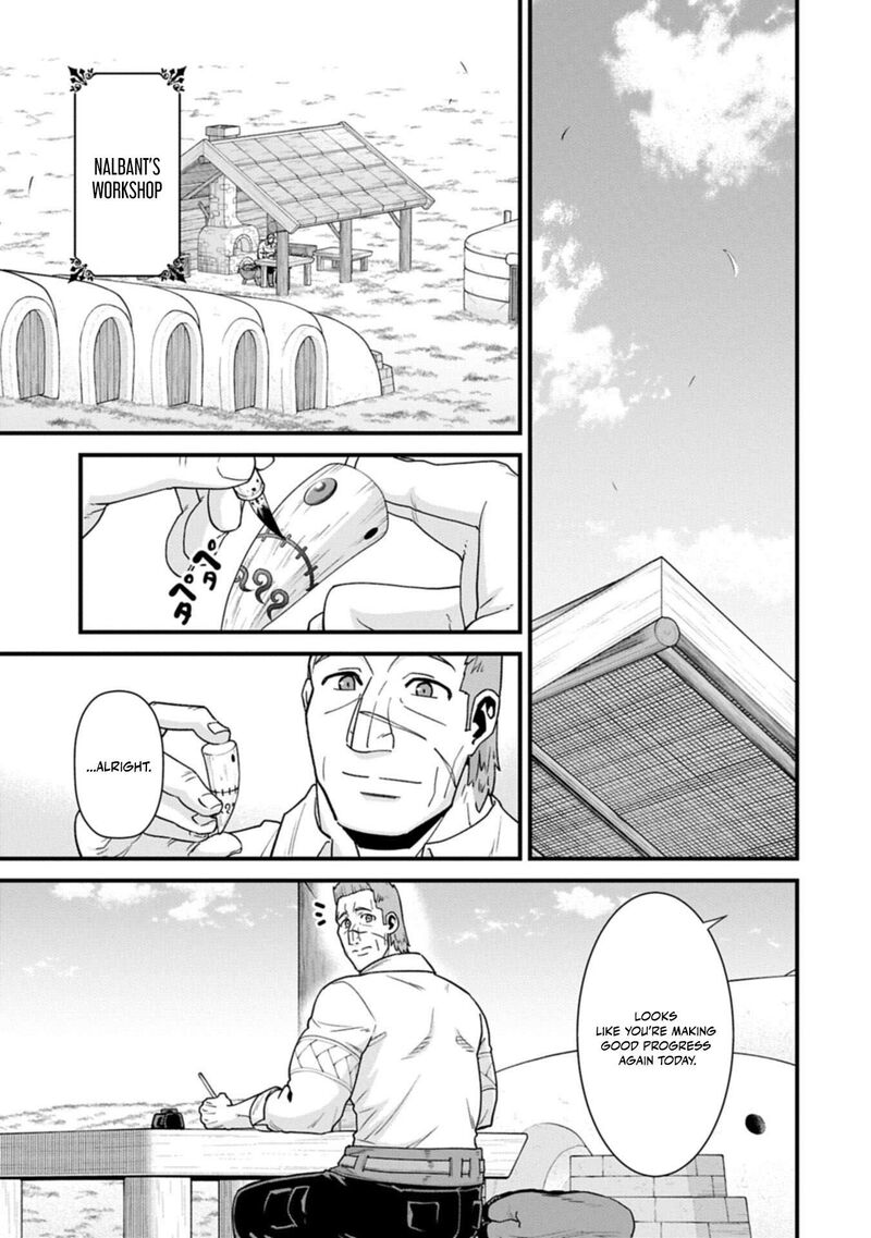 Ryoumin 0 Nin Start No Henkyou Ryoushusama Chapter 75a Page 8
