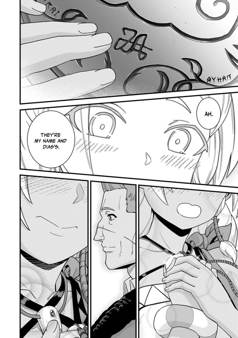 Ryoumin 0 Nin Start No Henkyou Ryoushusama Chapter 75b Page 12