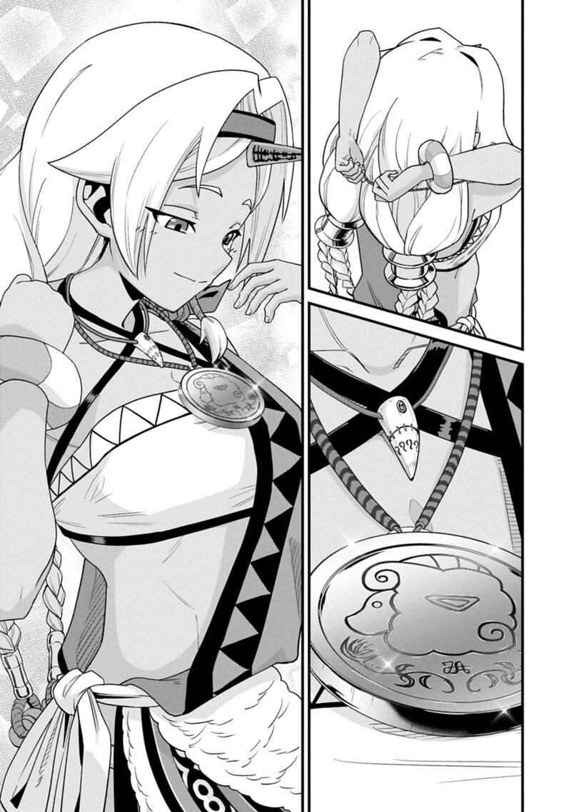 Ryoumin 0 Nin Start No Henkyou Ryoushusama Chapter 75b Page 13
