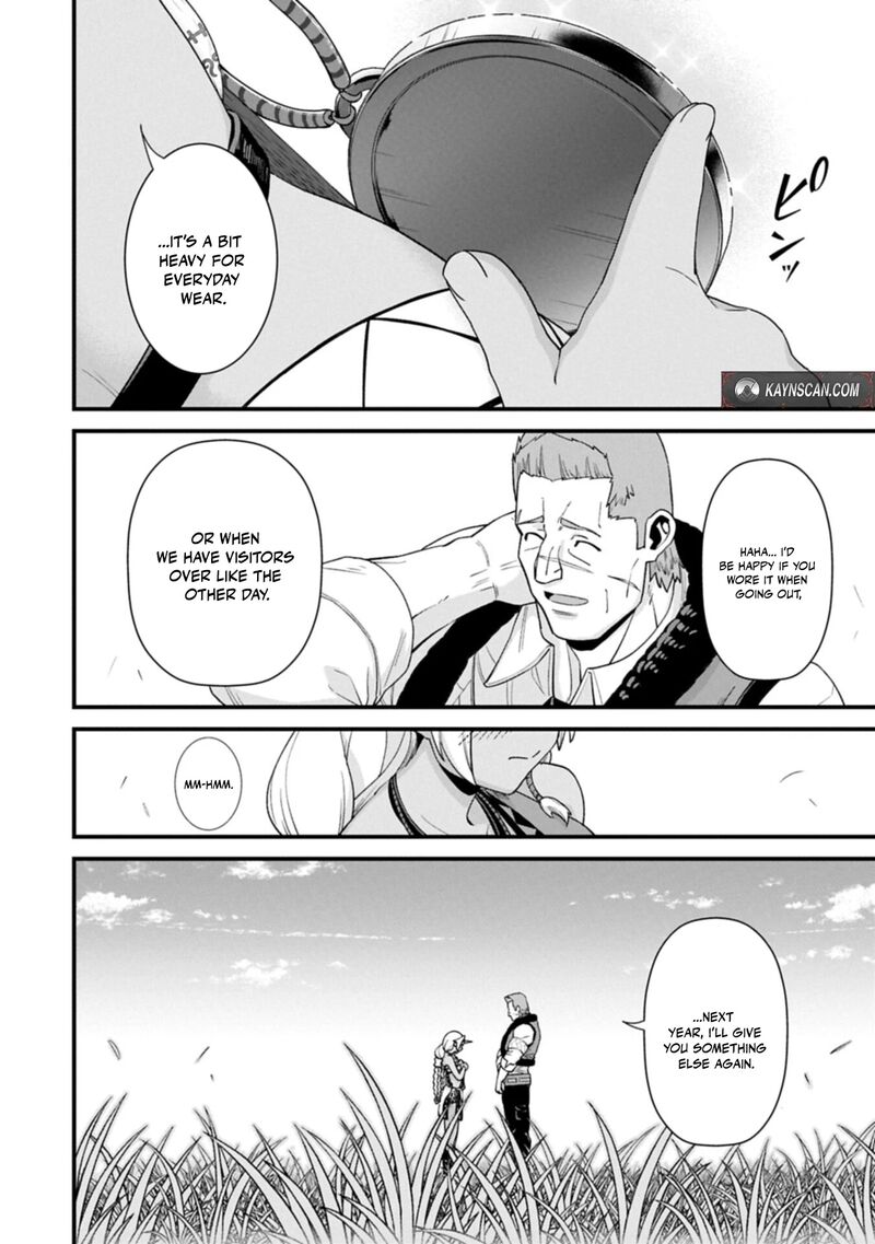 Ryoumin 0 Nin Start No Henkyou Ryoushusama Chapter 75b Page 14