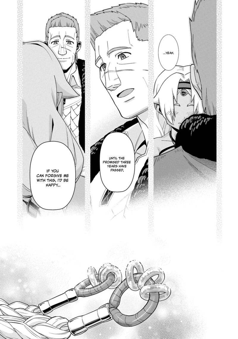 Ryoumin 0 Nin Start No Henkyou Ryoushusama Chapter 75b Page 15