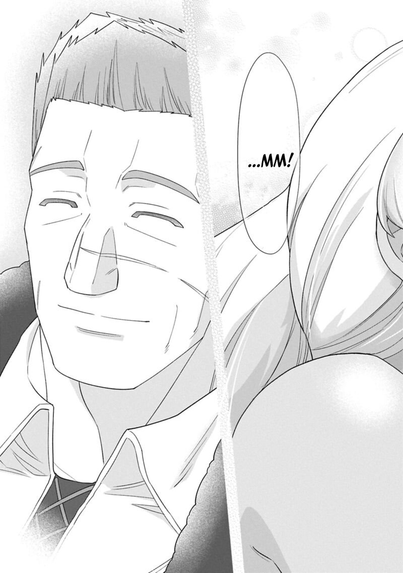 Ryoumin 0 Nin Start No Henkyou Ryoushusama Chapter 75b Page 17
