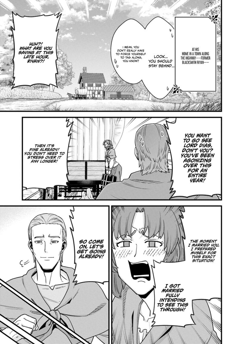 Ryoumin 0 Nin Start No Henkyou Ryoushusama Chapter 75b Page 3