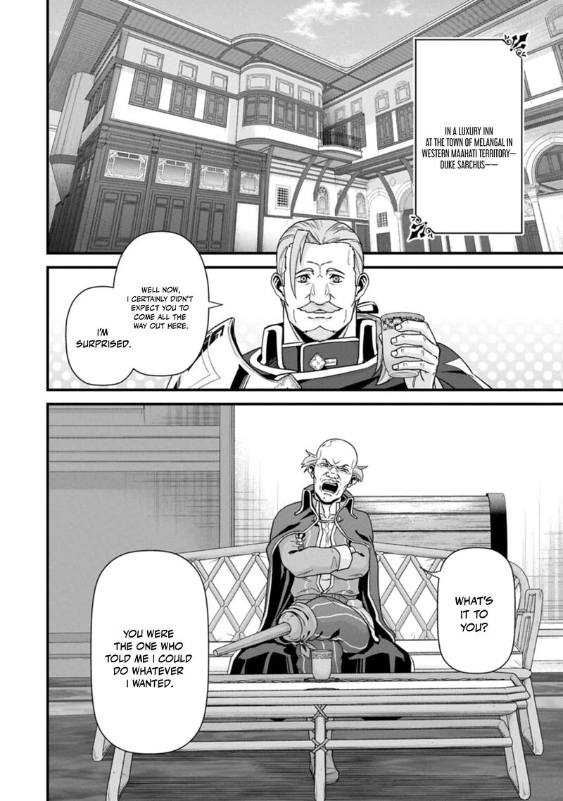 Ryoumin 0 Nin Start No Henkyou Ryoushusama Chapter 75b Page 4