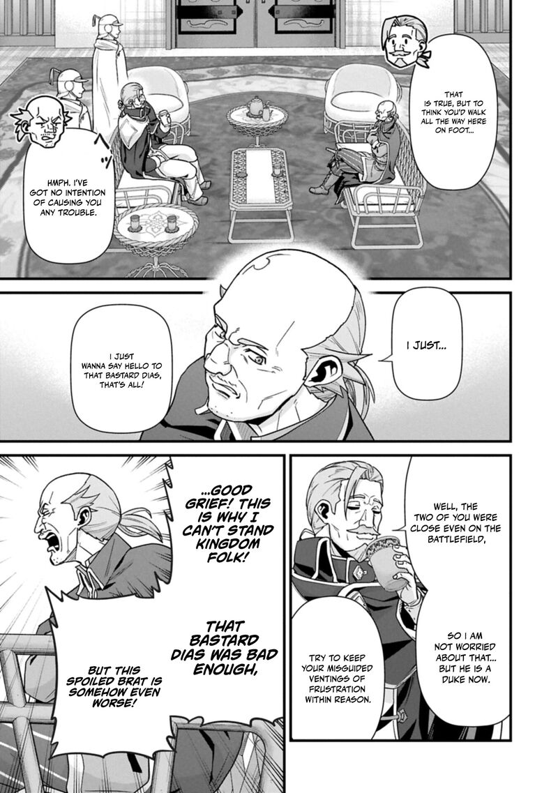 Ryoumin 0 Nin Start No Henkyou Ryoushusama Chapter 75b Page 5
