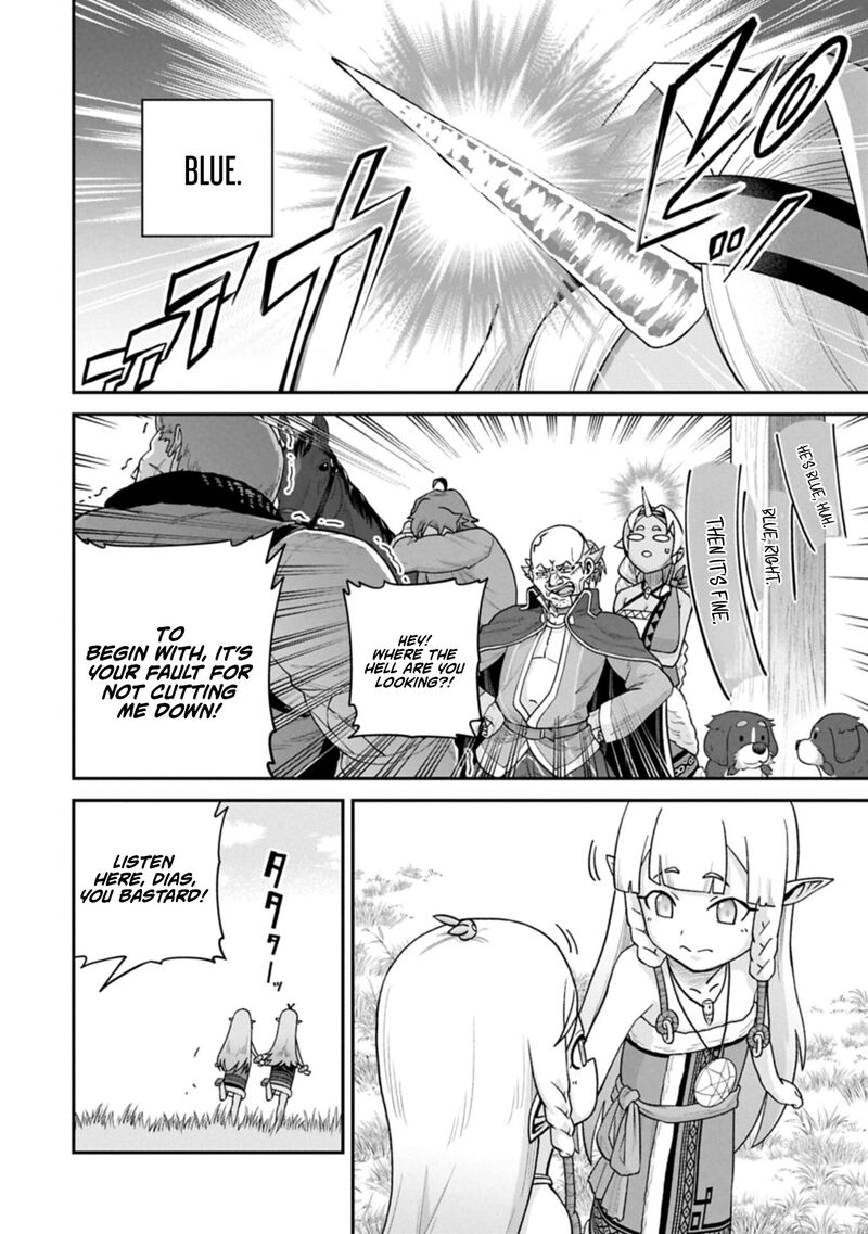 Ryoumin 0 Nin Start No Henkyou Ryoushusama Chapter 76a Page 16