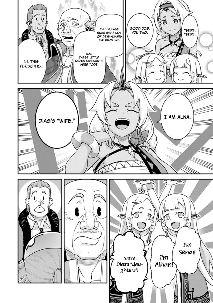 Ryoumin 0 Nin Start No Henkyou Ryoushusama Chapter 76b Page 3