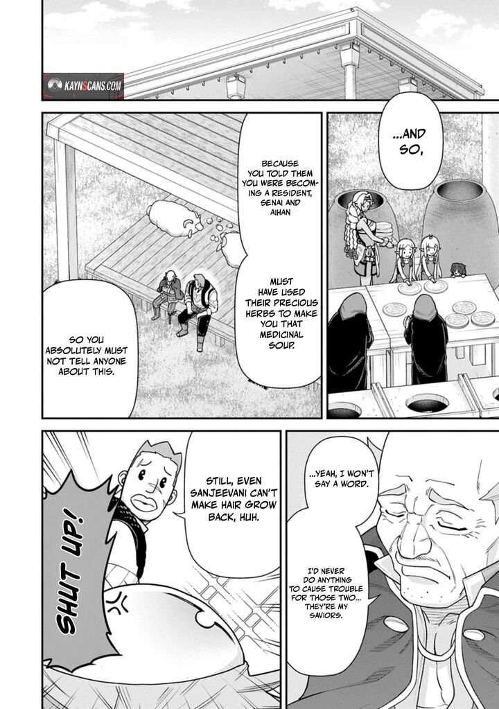 Ryoumin 0 Nin Start No Henkyou Ryoushusama Chapter 76b Page 7