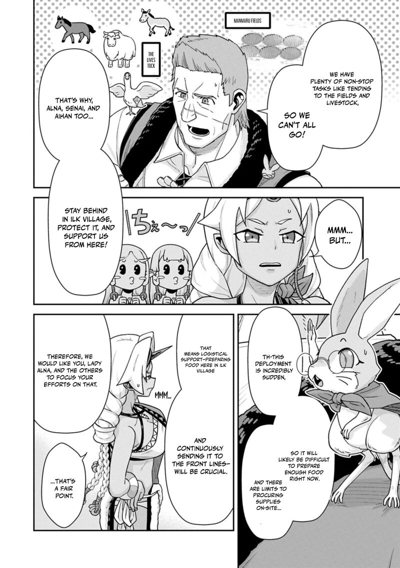 Ryoumin 0 Nin Start No Henkyou Ryoushusama Chapter 77a Page 12