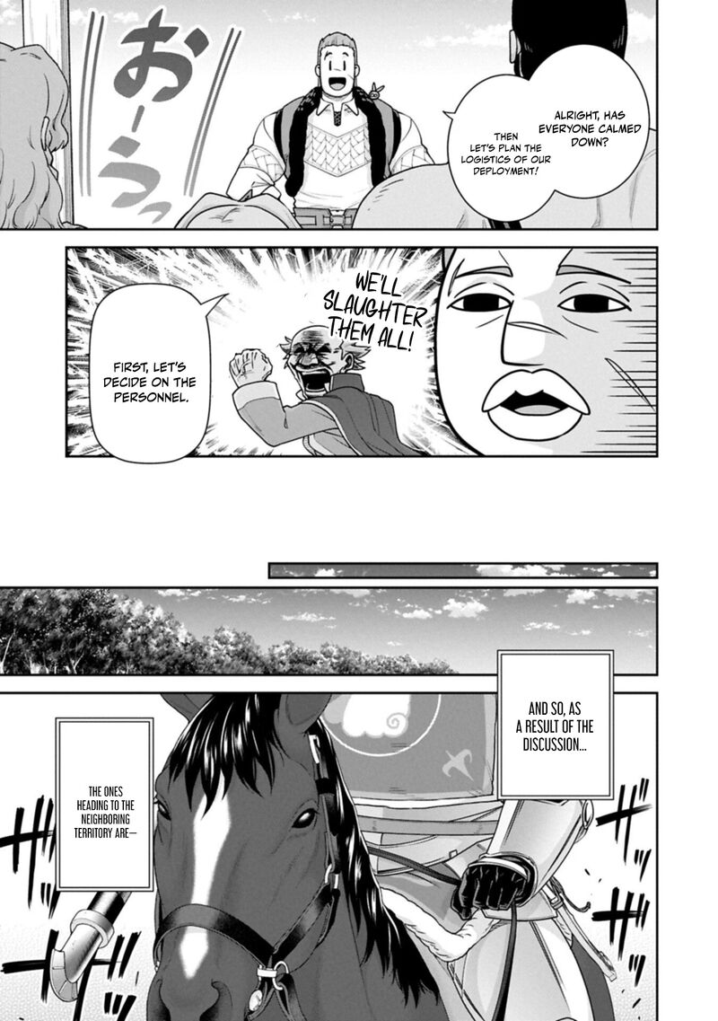 Ryoumin 0 Nin Start No Henkyou Ryoushusama Chapter 77a Page 13
