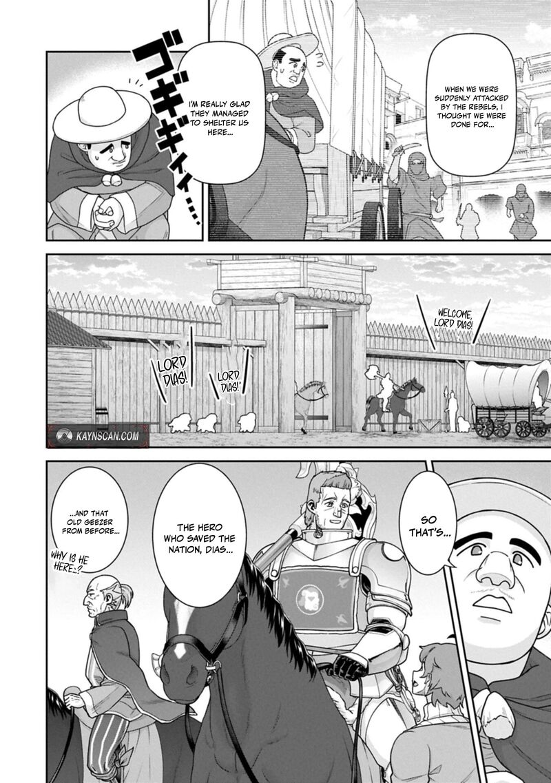Ryoumin 0 Nin Start No Henkyou Ryoushusama Chapter 77a Page 18