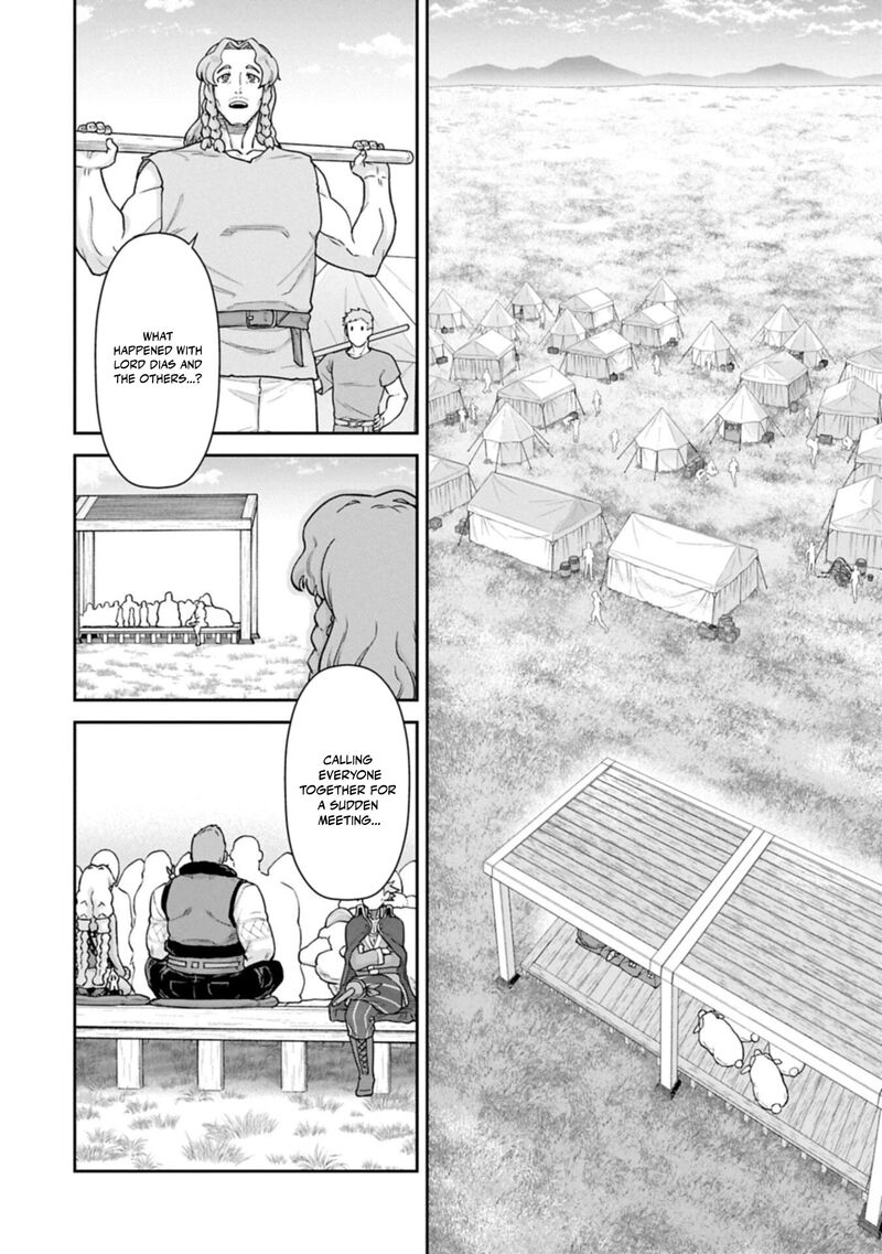 Ryoumin 0 Nin Start No Henkyou Ryoushusama Chapter 77a Page 4