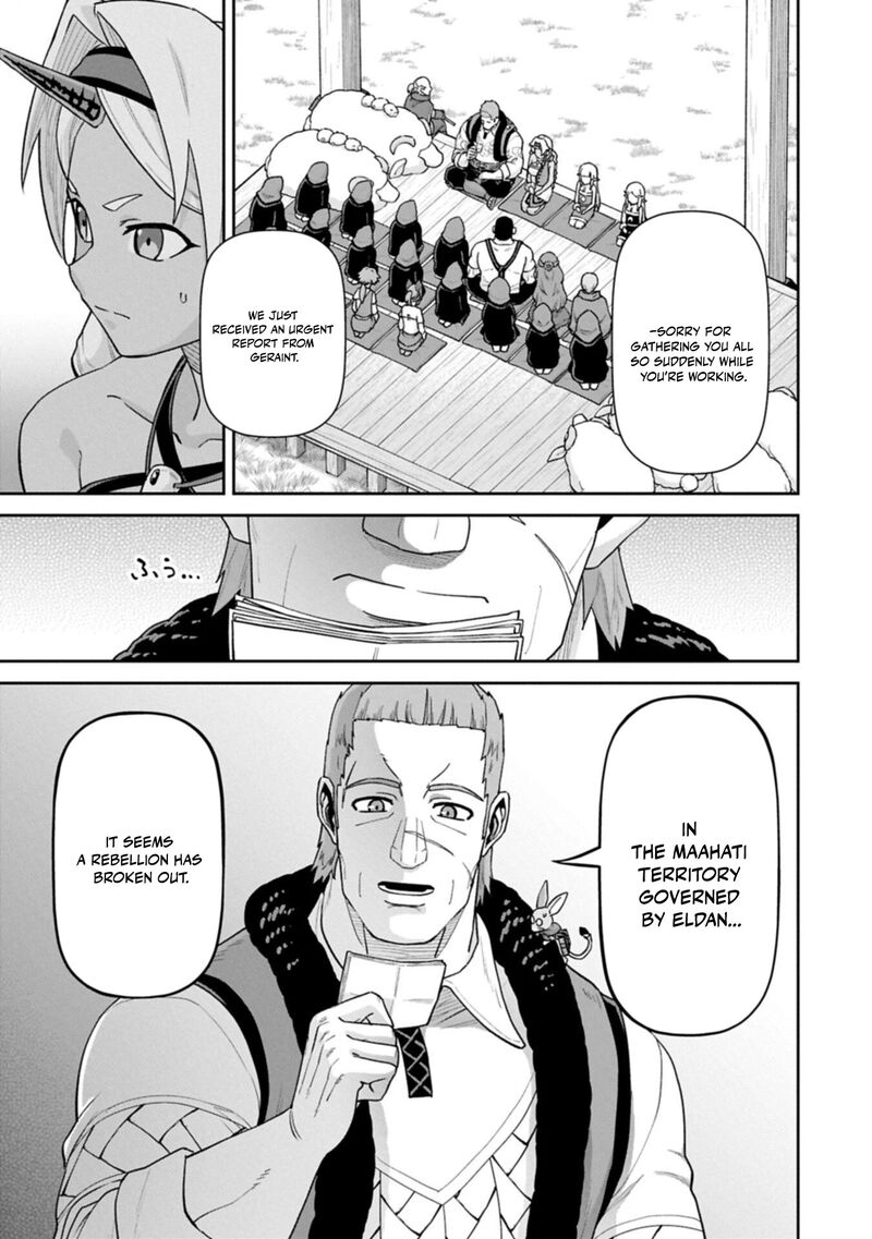 Ryoumin 0 Nin Start No Henkyou Ryoushusama Chapter 77a Page 5