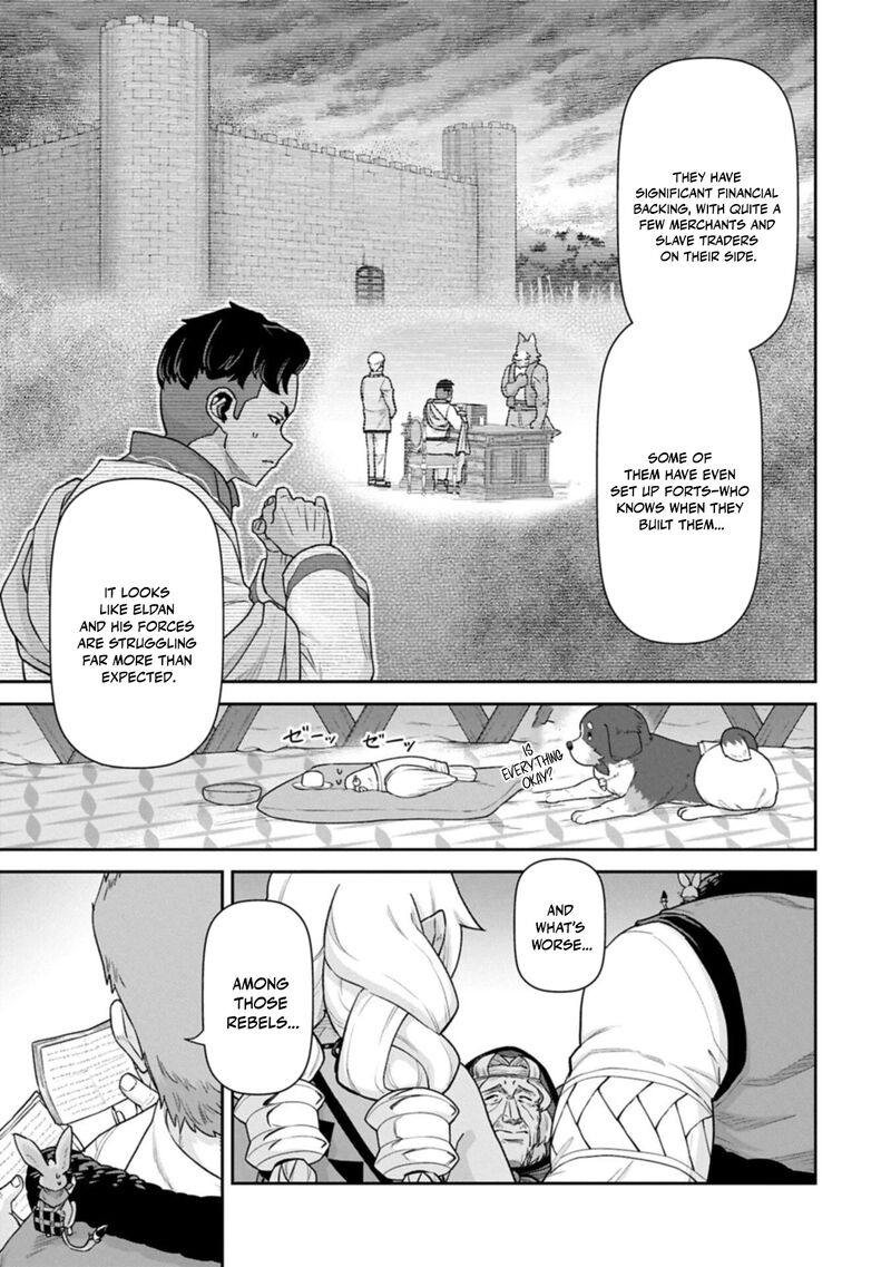 Ryoumin 0 Nin Start No Henkyou Ryoushusama Chapter 77a Page 7