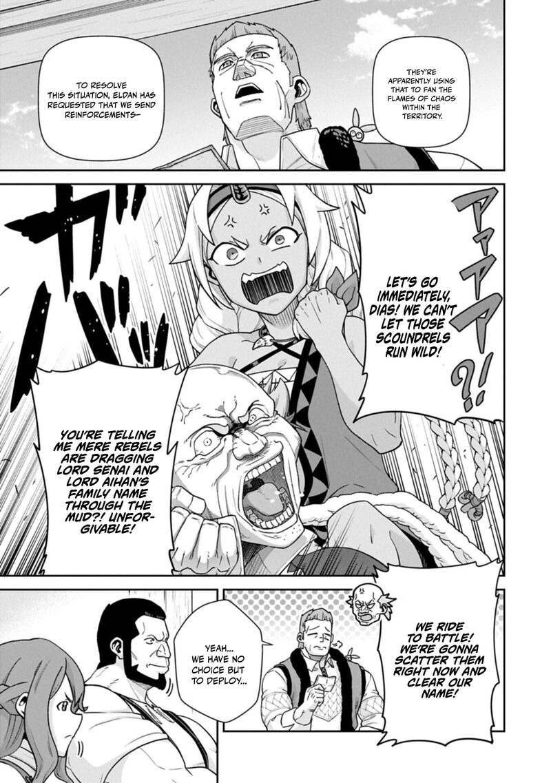 Ryoumin 0 Nin Start No Henkyou Ryoushusama Chapter 77a Page 9