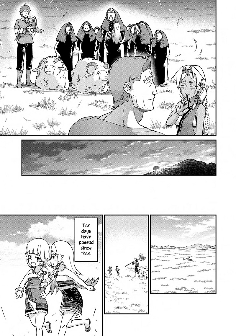 Ryoumin 0 Nin Start No Henkyou Ryoushusama Chapter 8 Page 17