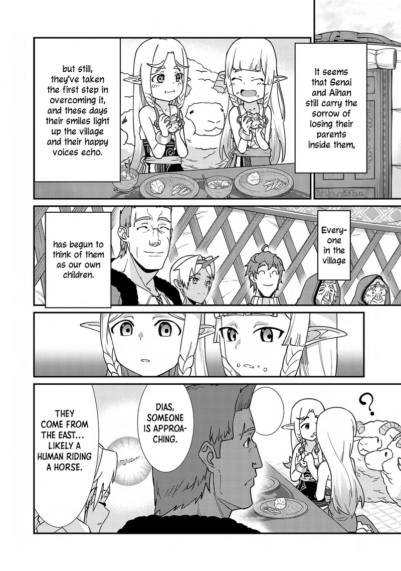 Ryoumin 0 Nin Start No Henkyou Ryoushusama Chapter 8 Page 18