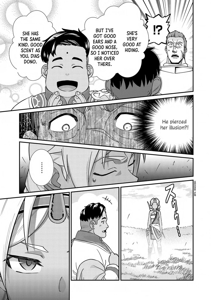 Ryoumin 0 Nin Start No Henkyou Ryoushusama Chapter 8 Page 27