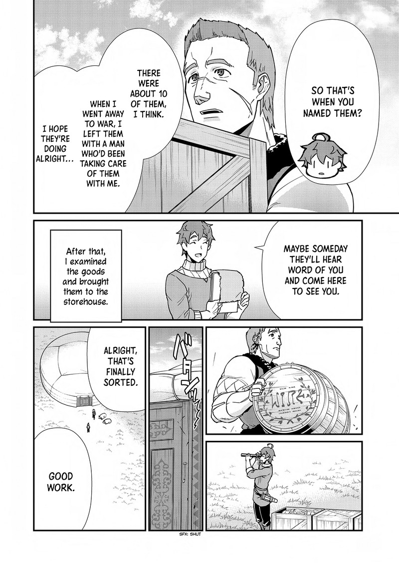 Ryoumin 0 Nin Start No Henkyou Ryoushusama Chapter 8 Page 8