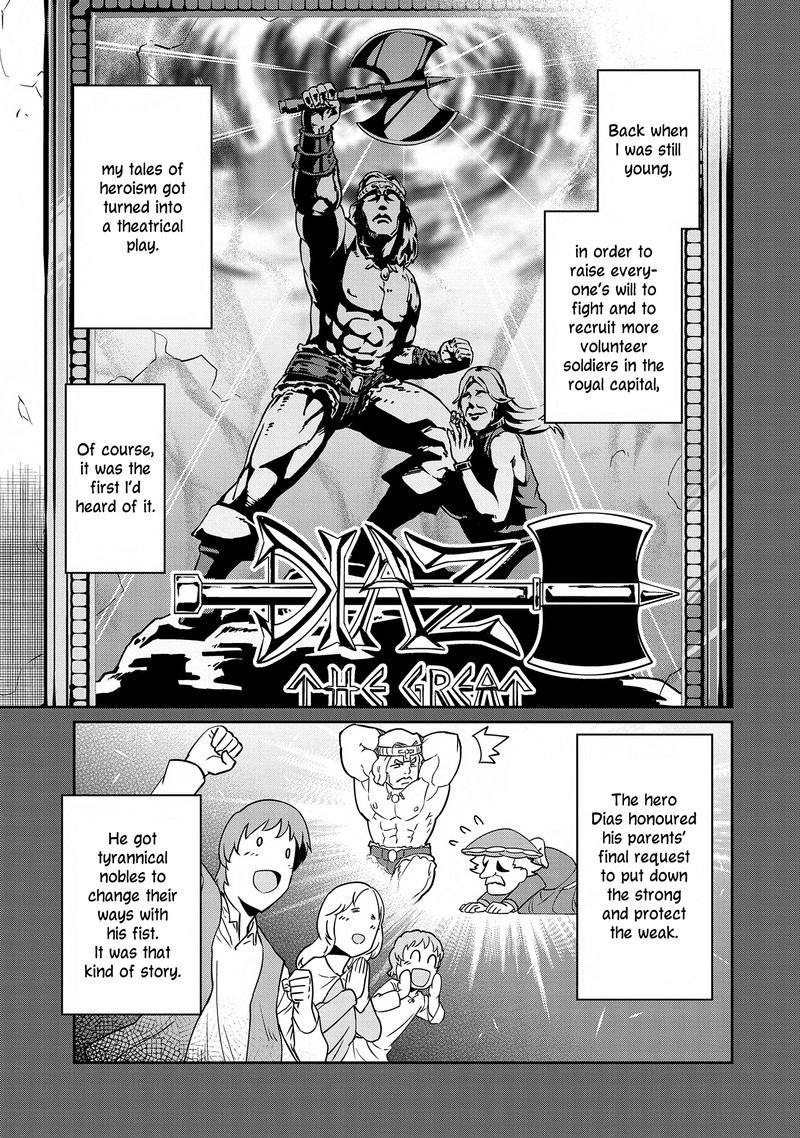 Ryoumin 0 Nin Start No Henkyou Ryoushusama Chapter 9 Page 1