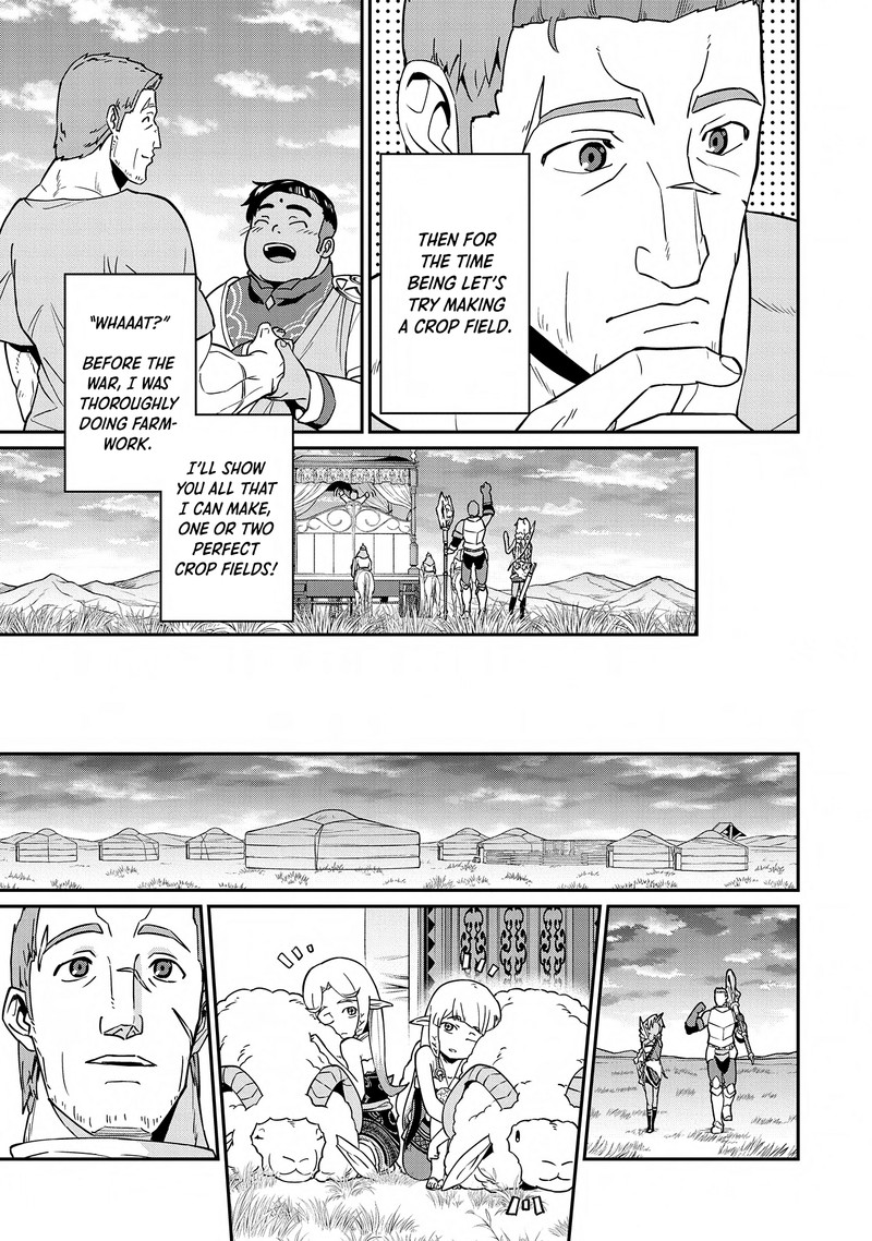 Ryoumin 0 Nin Start No Henkyou Ryoushusama Chapter 9 Page 18