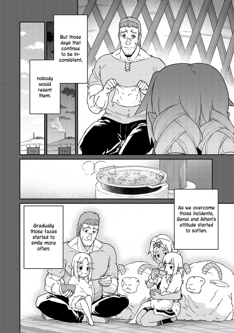 Ryoumin 0 Nin Start No Henkyou Ryoushusama Chapter 9 Page 25