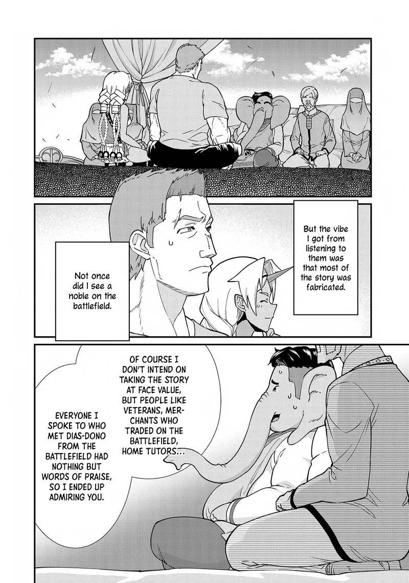 Ryoumin 0 Nin Start No Henkyou Ryoushusama Chapter 9 Page 3