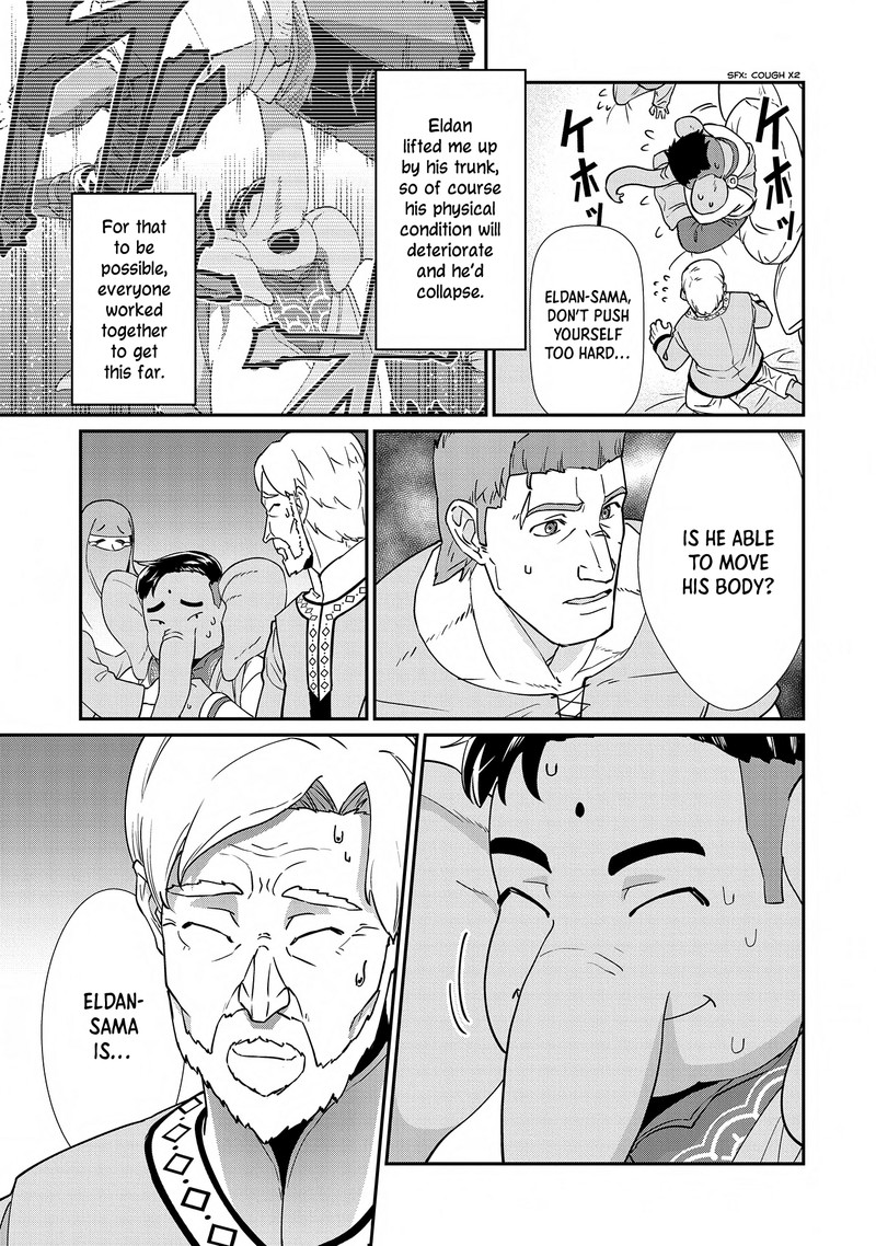 Ryoumin 0 Nin Start No Henkyou Ryoushusama Chapter 9 Page 4