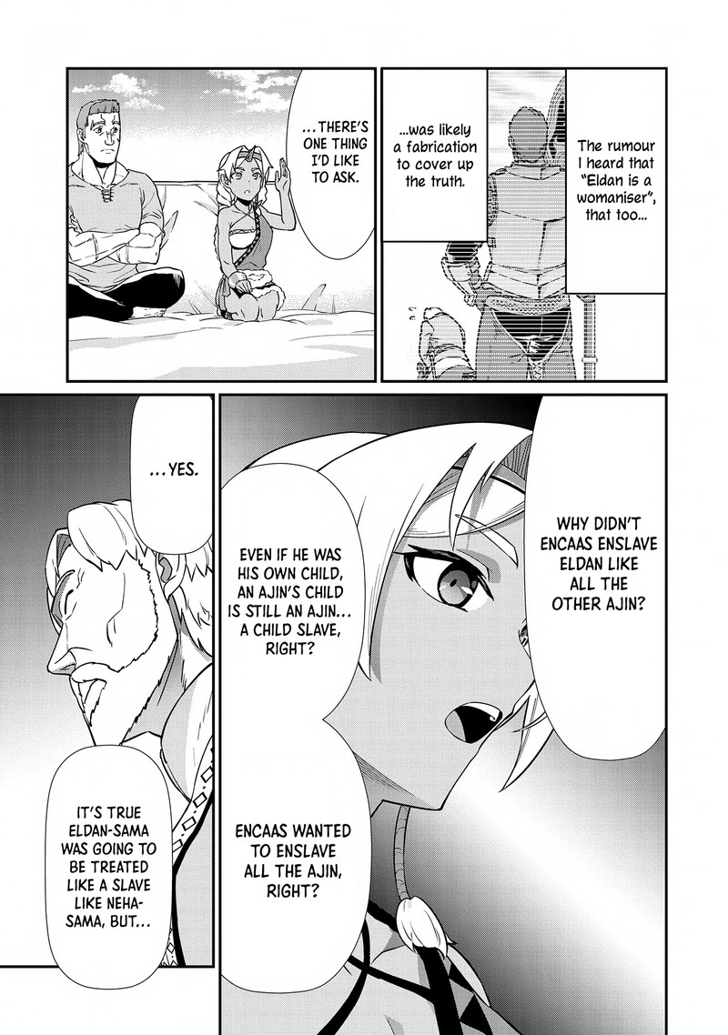 Ryoumin 0 Nin Start No Henkyou Ryoushusama Chapter 9 Page 8