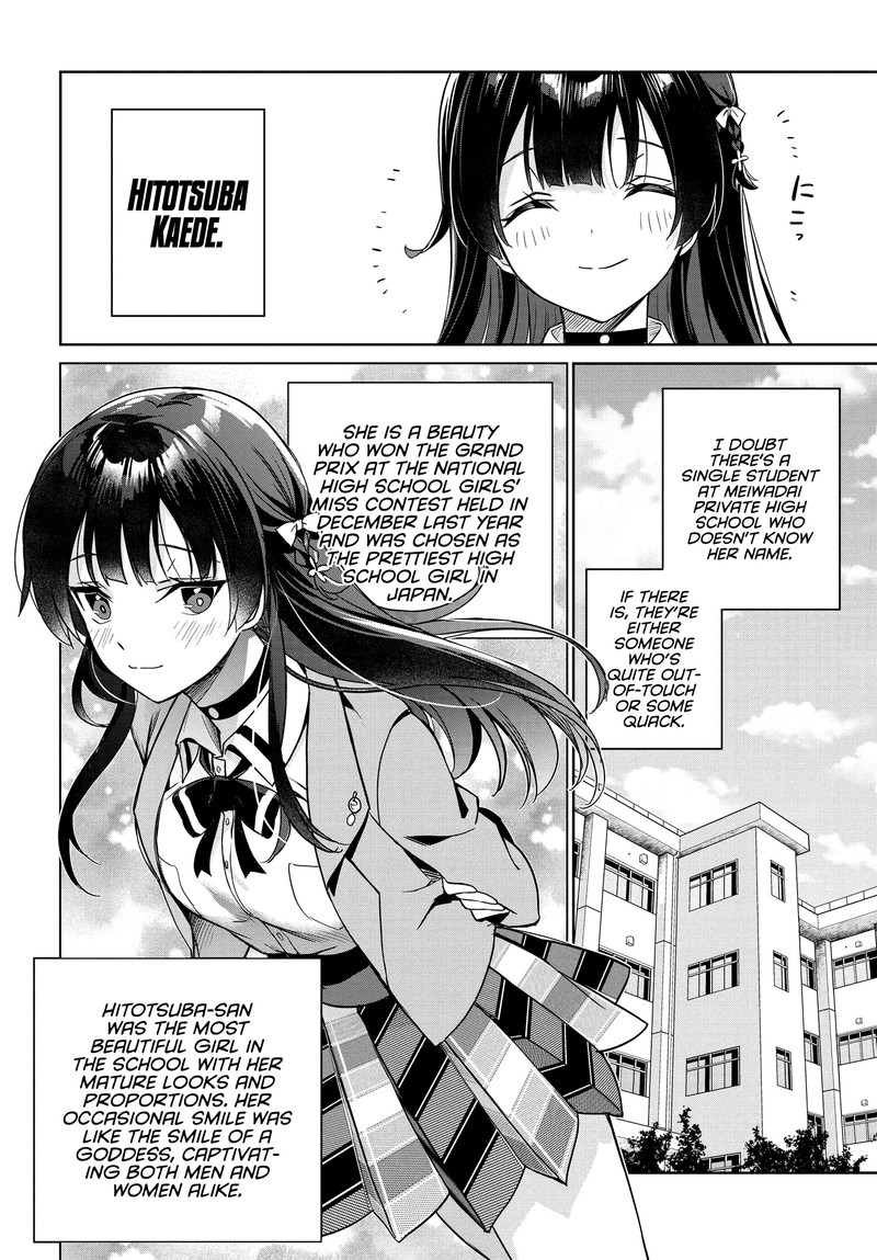 Ryoushin No Shakkin Wo Katagawari Shite Morau Jouken Wa Nihonichi KawaII Joshikousei To Issho Ni Kurasu Koto Deshita Chapter 1 Page 15