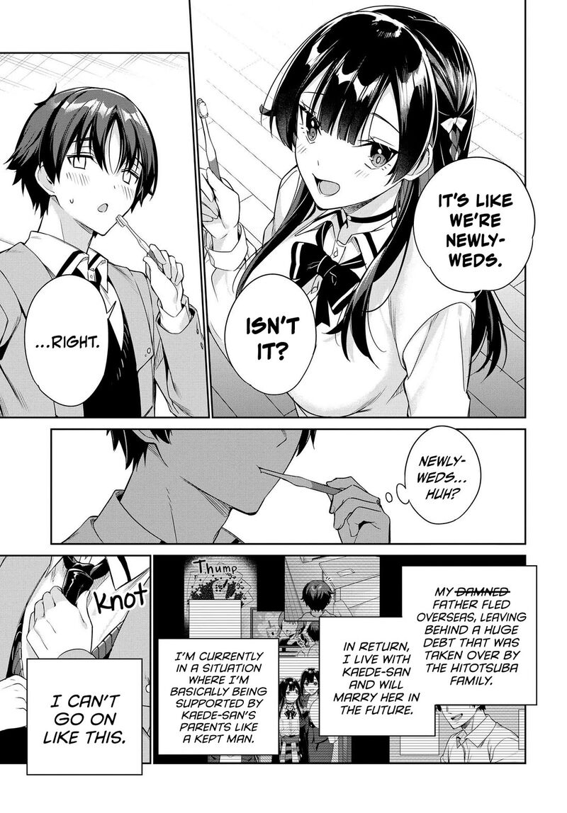 Ryoushin No Shakkin Wo Katagawari Shite Morau Jouken Wa Nihonichi KawaII Joshikousei To Issho Ni Kurasu Koto Deshita Chapter 27 Page 13