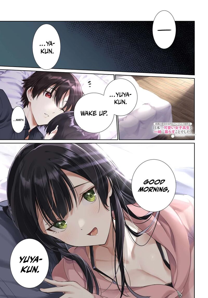 Ryoushin No Shakkin Wo Katagawari Shite Morau Jouken Wa Nihonichi KawaII Joshikousei To Issho Ni Kurasu Koto Deshita Chapter 27 Page 2