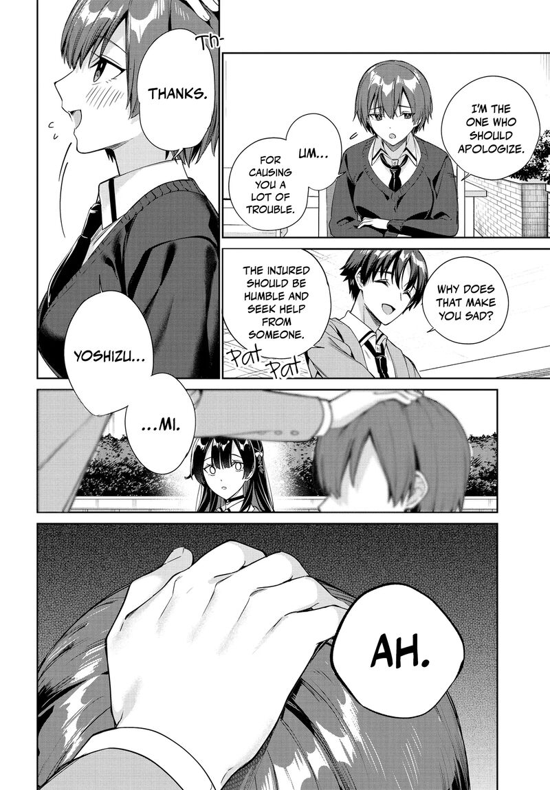 Ryoushin No Shakkin Wo Katagawari Shite Morau Jouken Wa Nihonichi KawaII Joshikousei To Issho Ni Kurasu Koto Deshita Chapter 30 Page 15