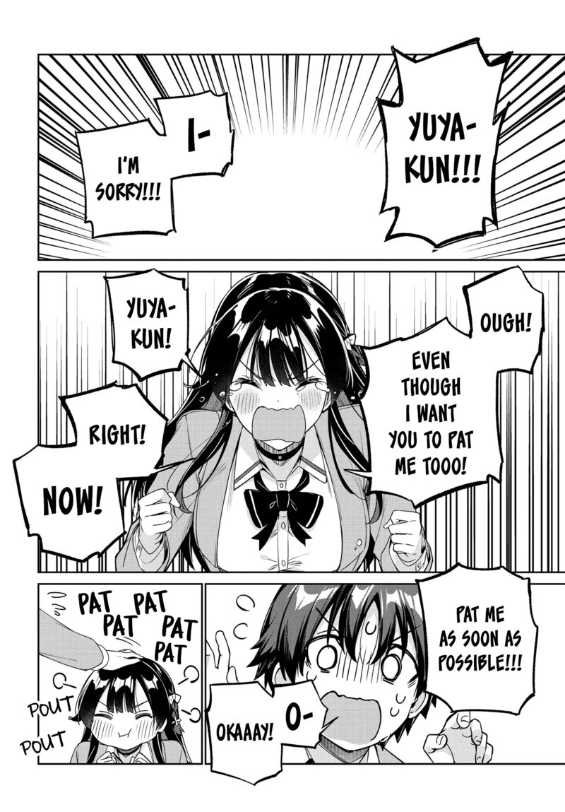 Ryoushin No Shakkin Wo Katagawari Shite Morau Jouken Wa Nihonichi KawaII Joshikousei To Issho Ni Kurasu Koto Deshita Chapter 30 Page 17