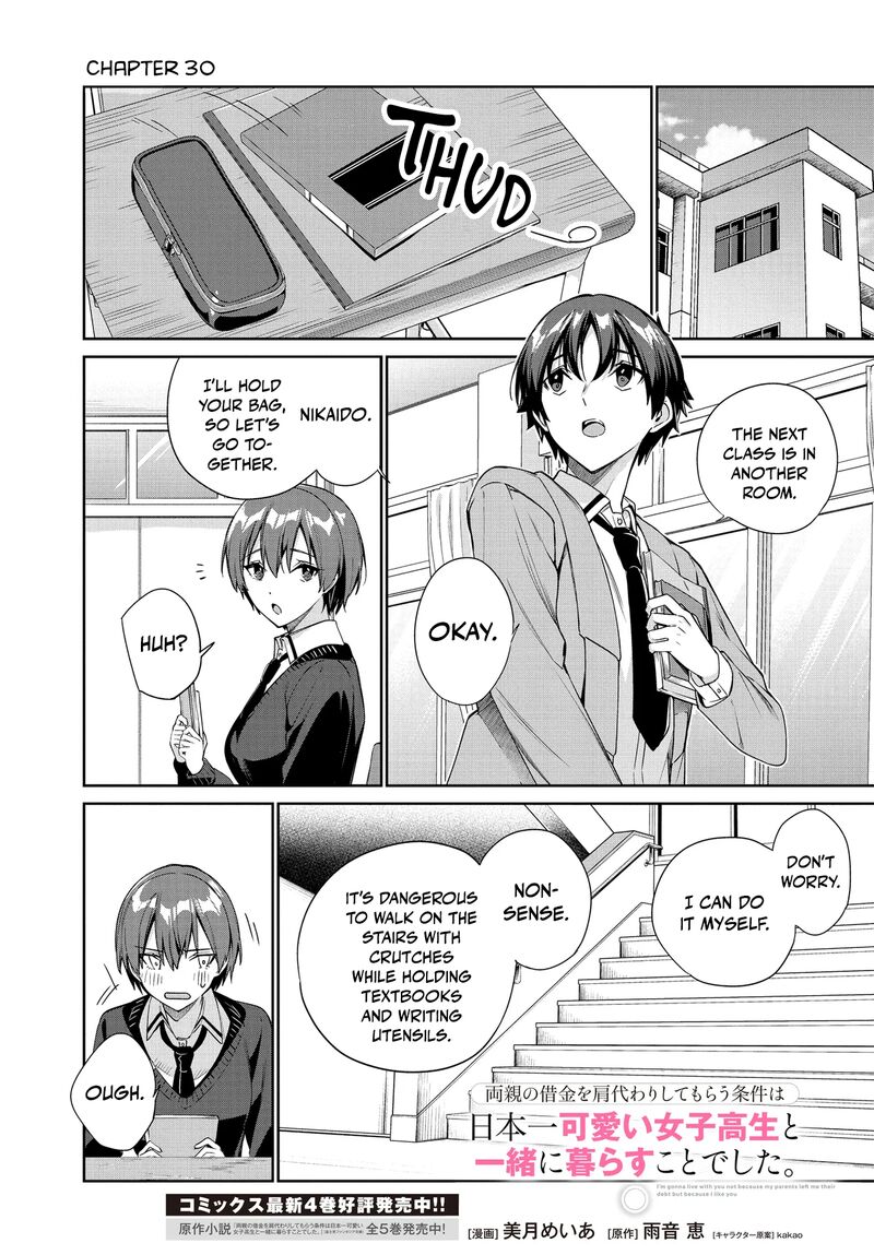 Ryoushin No Shakkin Wo Katagawari Shite Morau Jouken Wa Nihonichi KawaII Joshikousei To Issho Ni Kurasu Koto Deshita Chapter 30 Page 2
