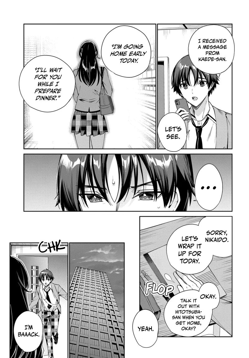 Ryoushin No Shakkin Wo Katagawari Shite Morau Jouken Wa Nihonichi KawaII Joshikousei To Issho Ni Kurasu Koto Deshita Chapter 31 Page 14