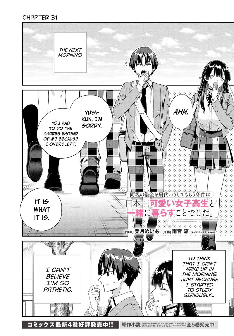 Ryoushin No Shakkin Wo Katagawari Shite Morau Jouken Wa Nihonichi KawaII Joshikousei To Issho Ni Kurasu Koto Deshita Chapter 31 Page 2