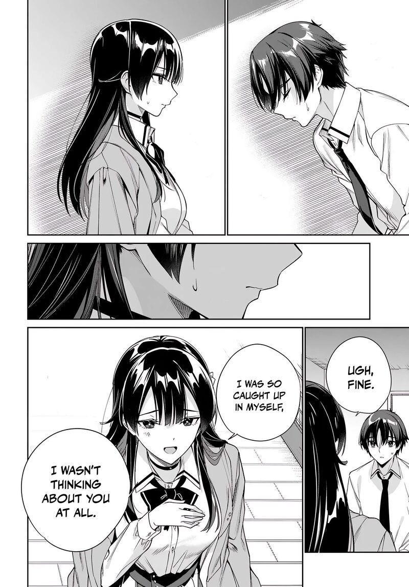 Ryoushin No Shakkin Wo Katagawari Shite Morau Jouken Wa Nihonichi KawaII Joshikousei To Issho Ni Kurasu Koto Deshita Chapter 34 Page 15