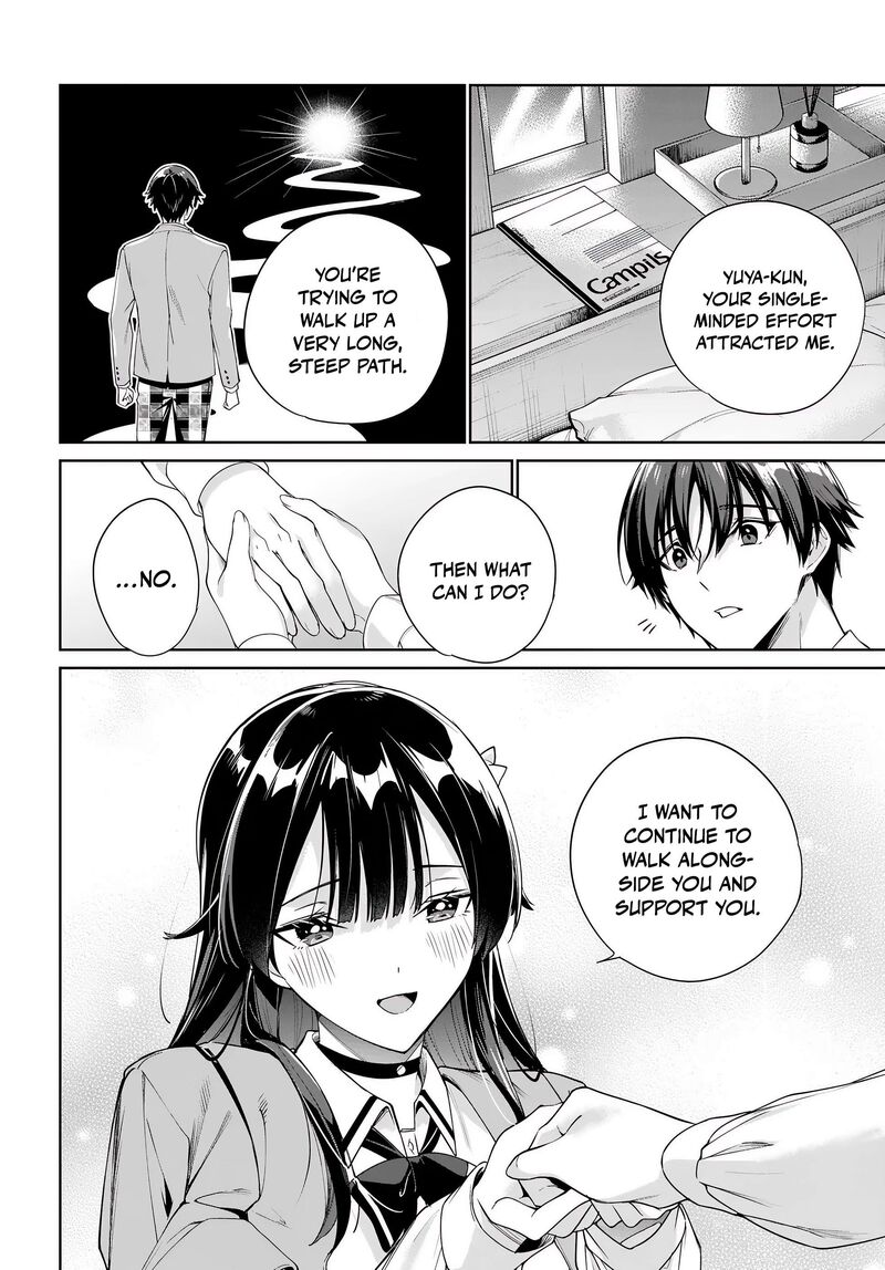 Ryoushin No Shakkin Wo Katagawari Shite Morau Jouken Wa Nihonichi KawaII Joshikousei To Issho Ni Kurasu Koto Deshita Chapter 34 Page 17