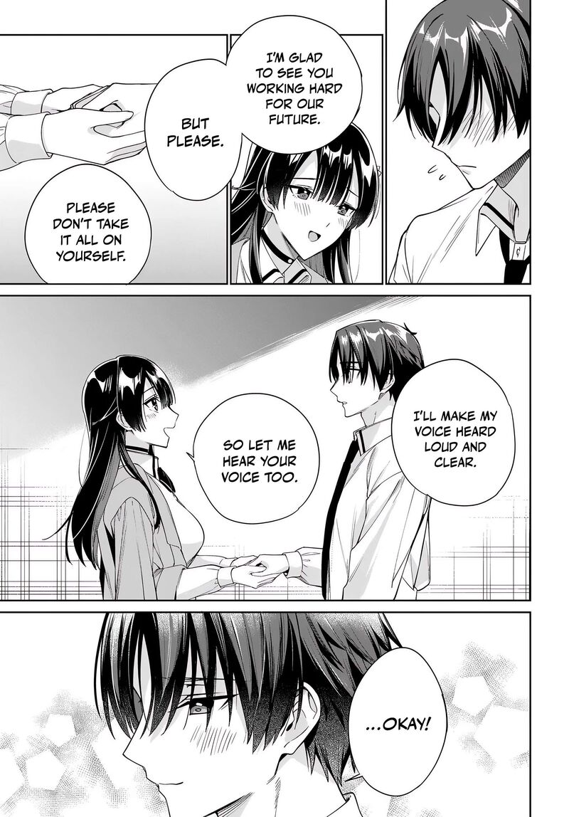 Ryoushin No Shakkin Wo Katagawari Shite Morau Jouken Wa Nihonichi KawaII Joshikousei To Issho Ni Kurasu Koto Deshita Chapter 34 Page 18