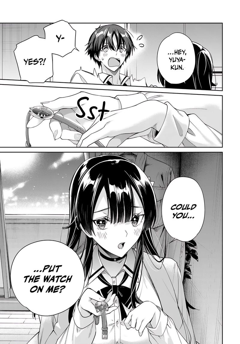 Ryoushin No Shakkin Wo Katagawari Shite Morau Jouken Wa Nihonichi KawaII Joshikousei To Issho Ni Kurasu Koto Deshita Chapter 34 Page 24