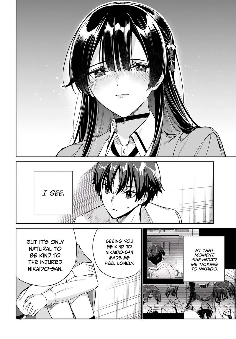 Ryoushin No Shakkin Wo Katagawari Shite Morau Jouken Wa Nihonichi KawaII Joshikousei To Issho Ni Kurasu Koto Deshita Chapter 34 Page 7