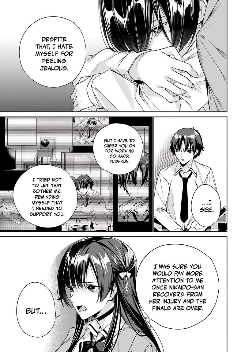 Ryoushin No Shakkin Wo Katagawari Shite Morau Jouken Wa Nihonichi KawaII Joshikousei To Issho Ni Kurasu Koto Deshita Chapter 34 Page 8