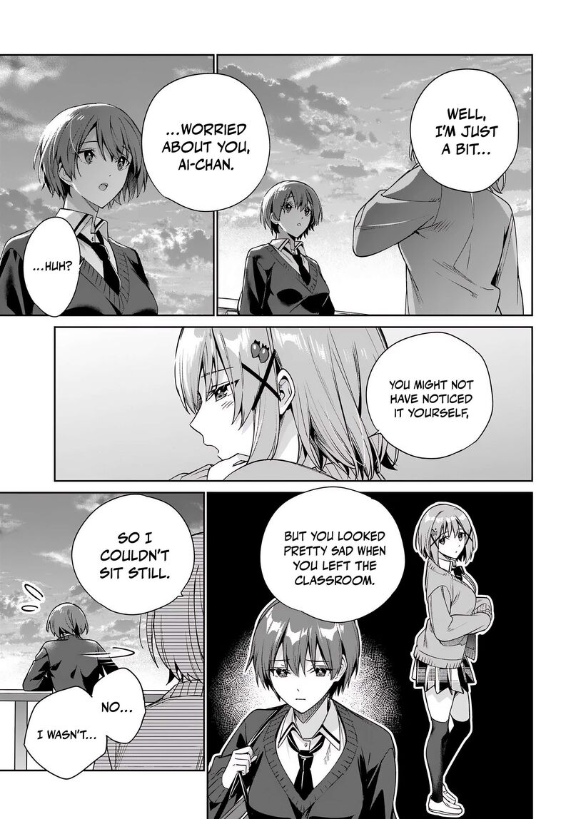 Ryoushin No Shakkin Wo Katagawari Shite Morau Jouken Wa Nihonichi KawaII Joshikousei To Issho Ni Kurasu Koto Deshita Chapter 35 Page 16