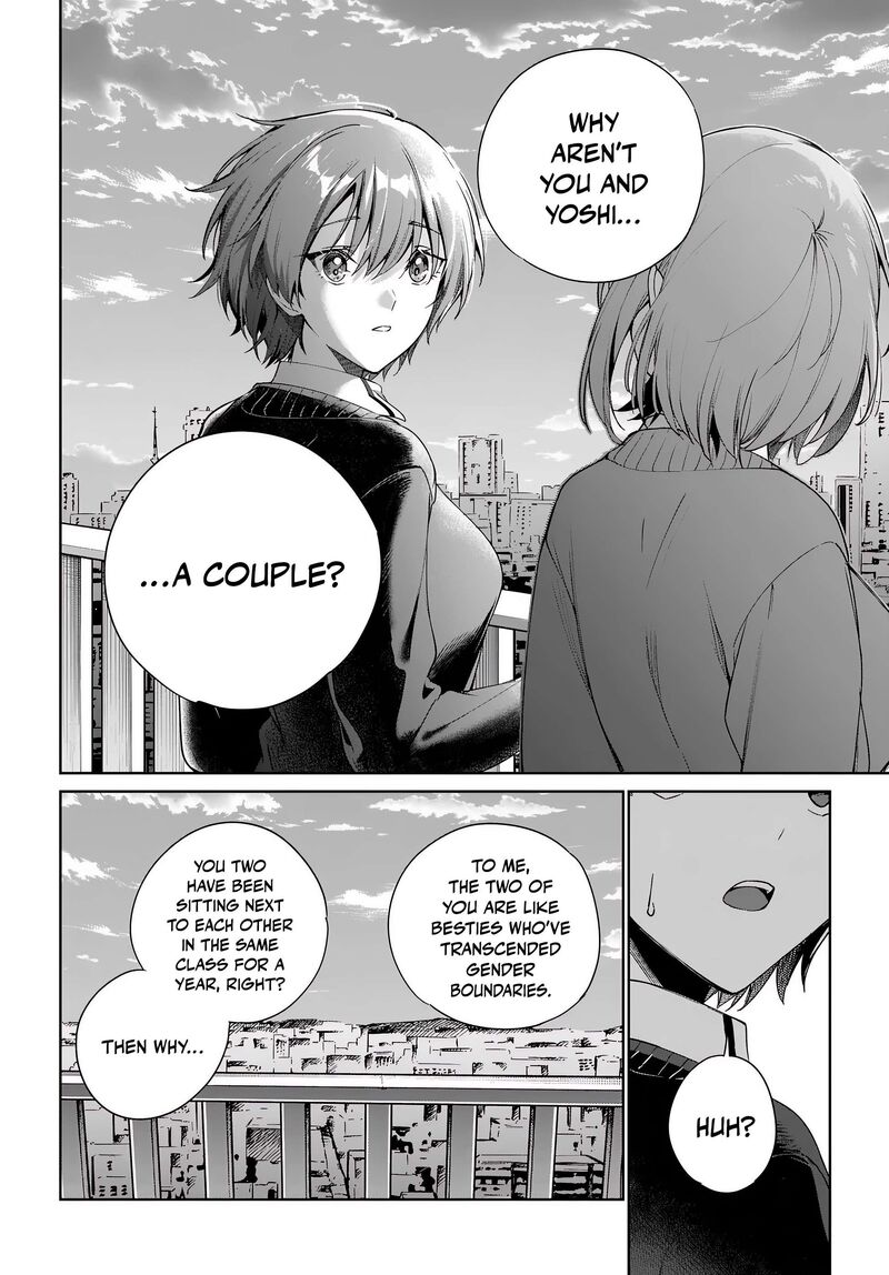 Ryoushin No Shakkin Wo Katagawari Shite Morau Jouken Wa Nihonichi KawaII Joshikousei To Issho Ni Kurasu Koto Deshita Chapter 35 Page 21