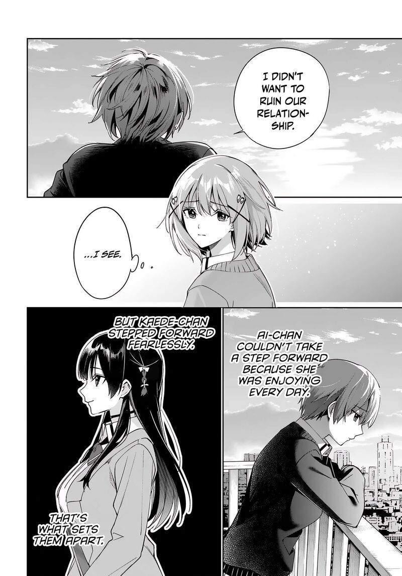Ryoushin No Shakkin Wo Katagawari Shite Morau Jouken Wa Nihonichi KawaII Joshikousei To Issho Ni Kurasu Koto Deshita Chapter 35 Page 23