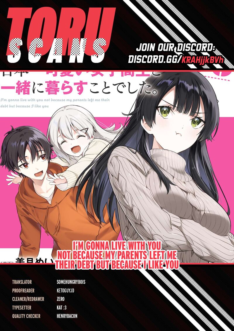 Ryoushin No Shakkin Wo Katagawari Shite Morau Jouken Wa Nihonichi KawaII Joshikousei To Issho Ni Kurasu Koto Deshita Chapter 46 Page 1